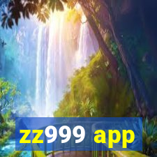 zz999 app